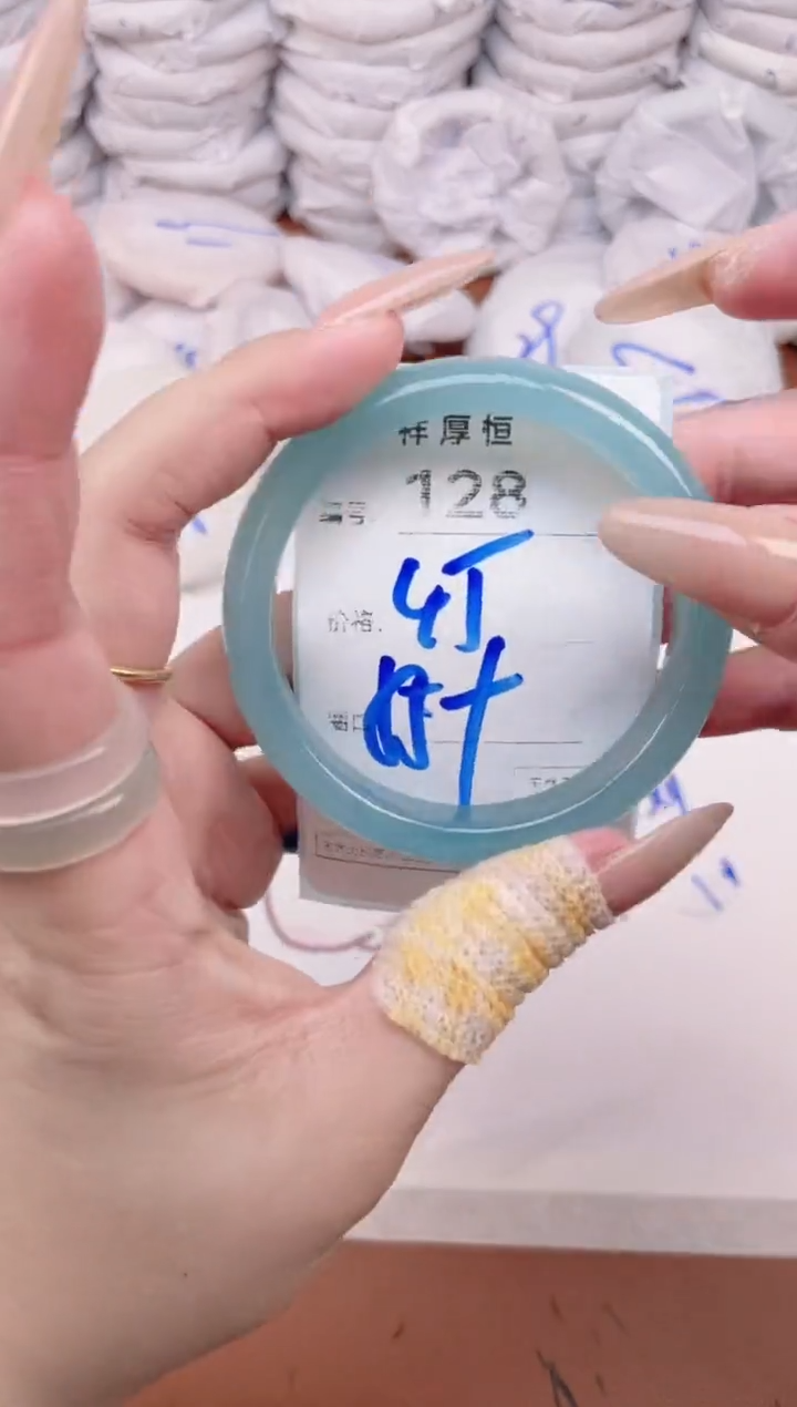 玛瑙/玉髓手镯未镶嵌128