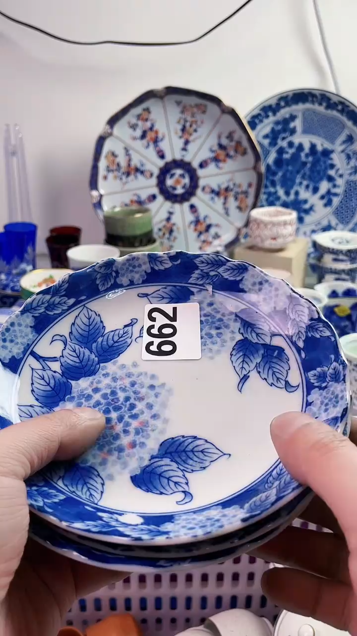 【闪购商品】瓷片777777777 662