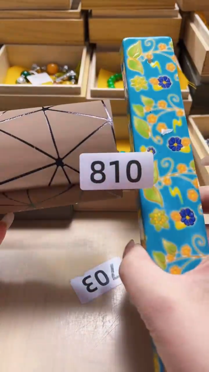 【闪购商品】瓷片陶瓷周边658文玩多人