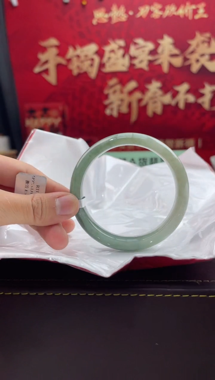 【闪购商品】翡翠手镯未镶嵌16翡翠手镯（微瑕）