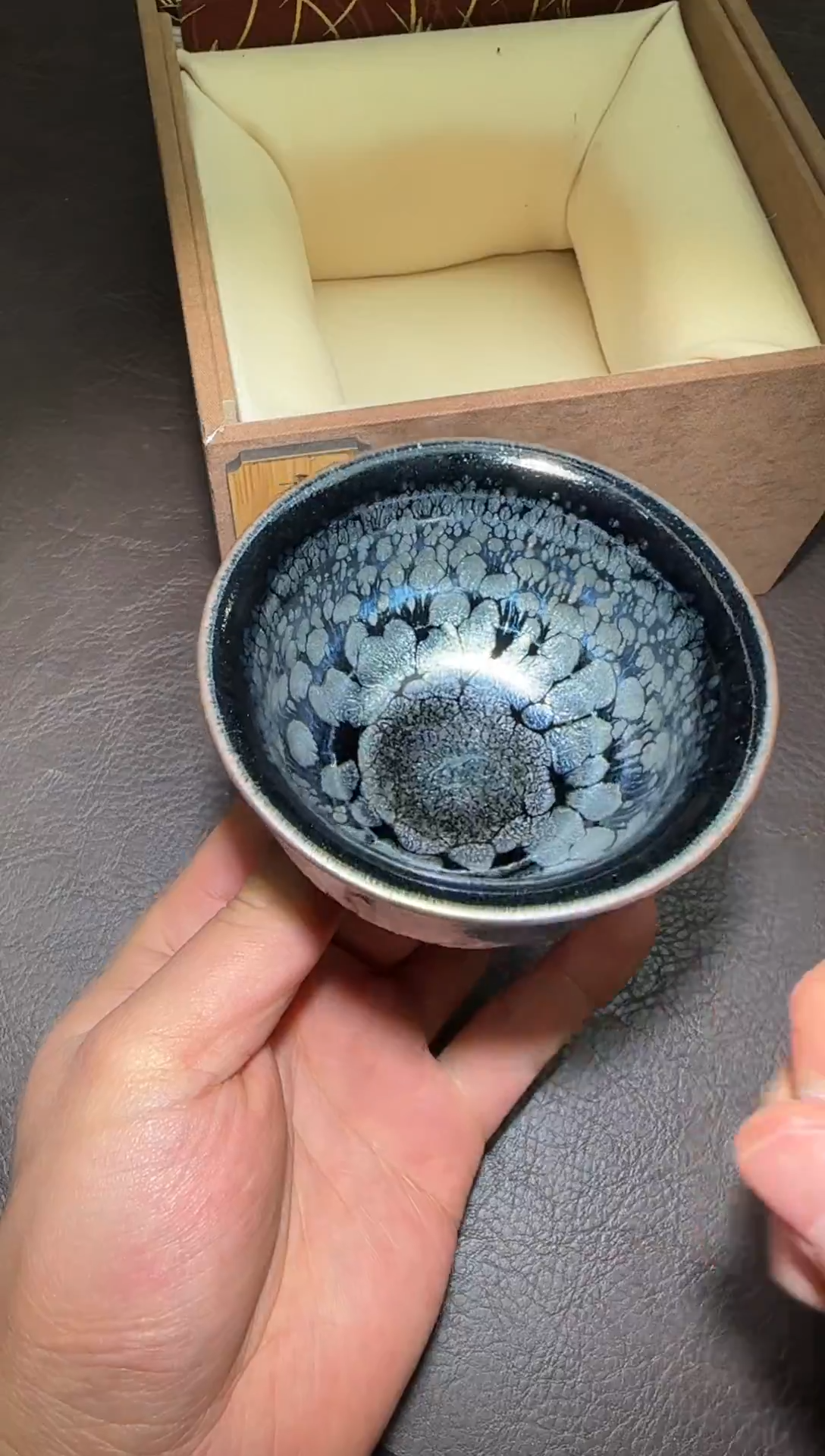 茶盏252号李秀芹牡丹