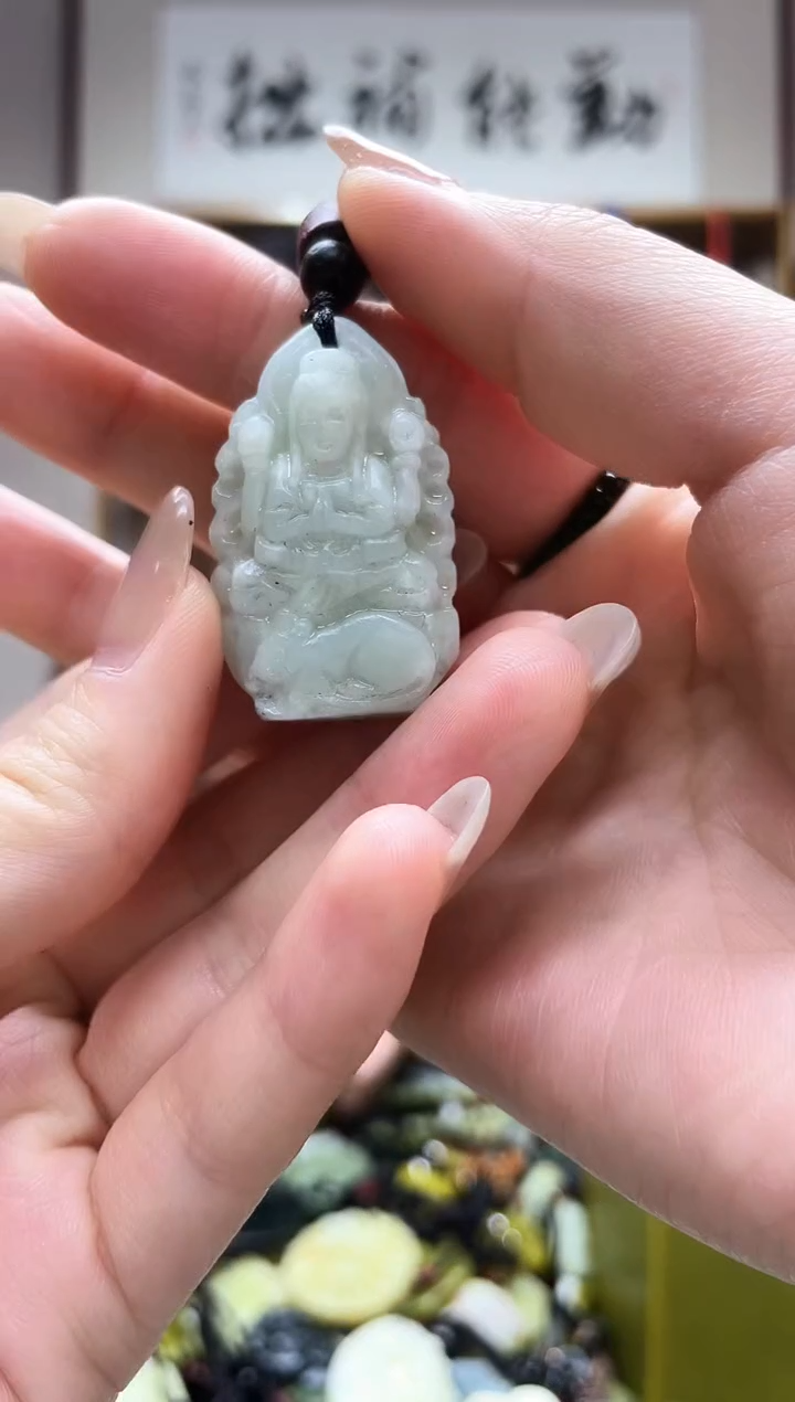未镶嵌岫玉吊坠·