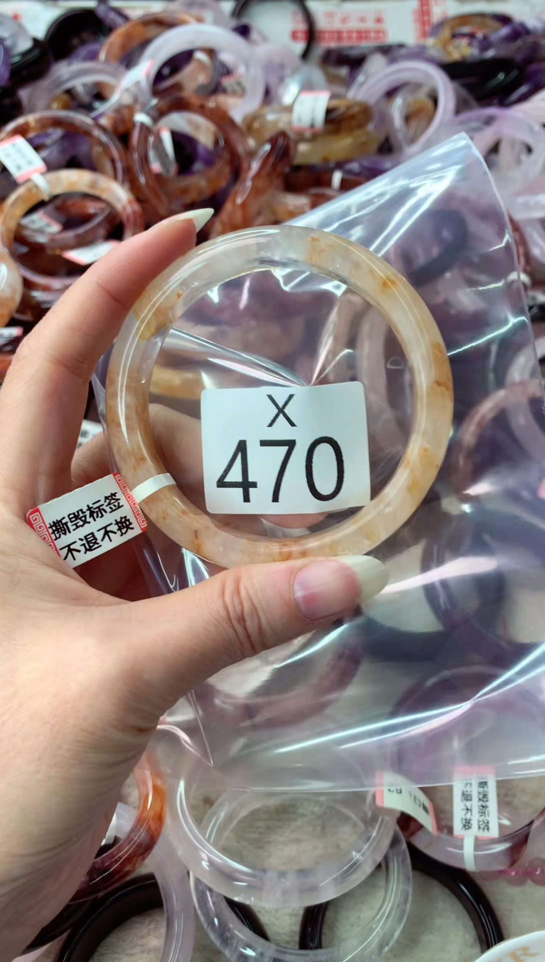 未镶嵌手镯水晶X470-62