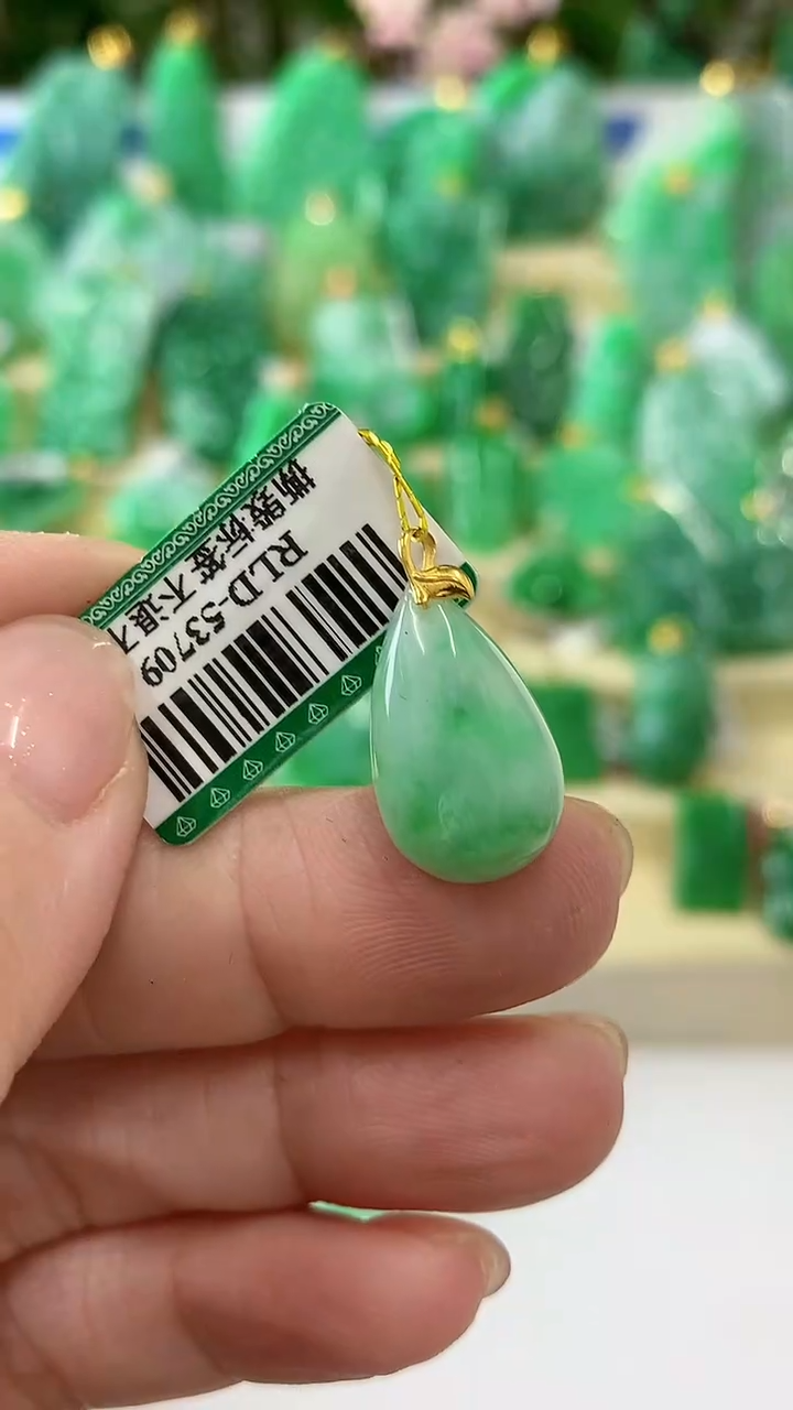 【闪购商品】翡翠颈饰18K金镶嵌挂件