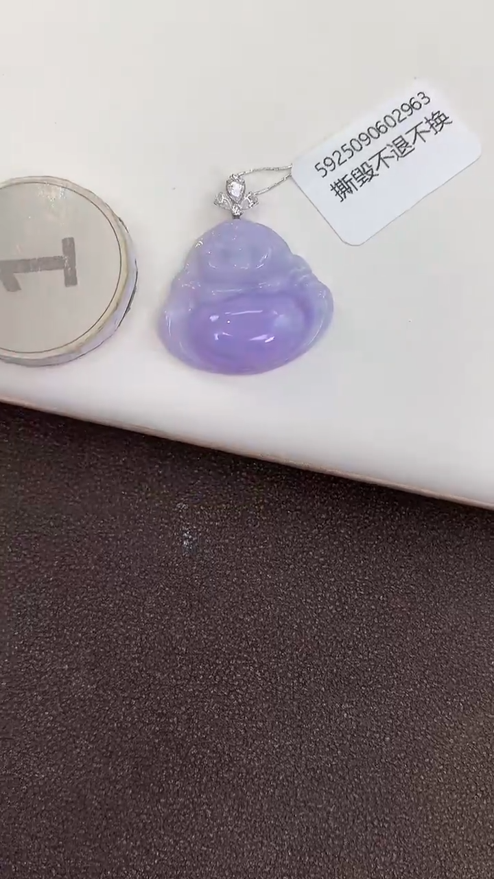 颈饰18K金镶嵌翡翠天然缅甸a货翡翠