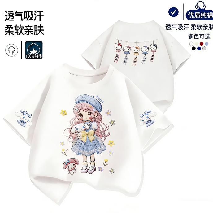 玉桂狗女孩【100%纯棉】重磅高品质宽松洋气亲子圆领短袖上衣