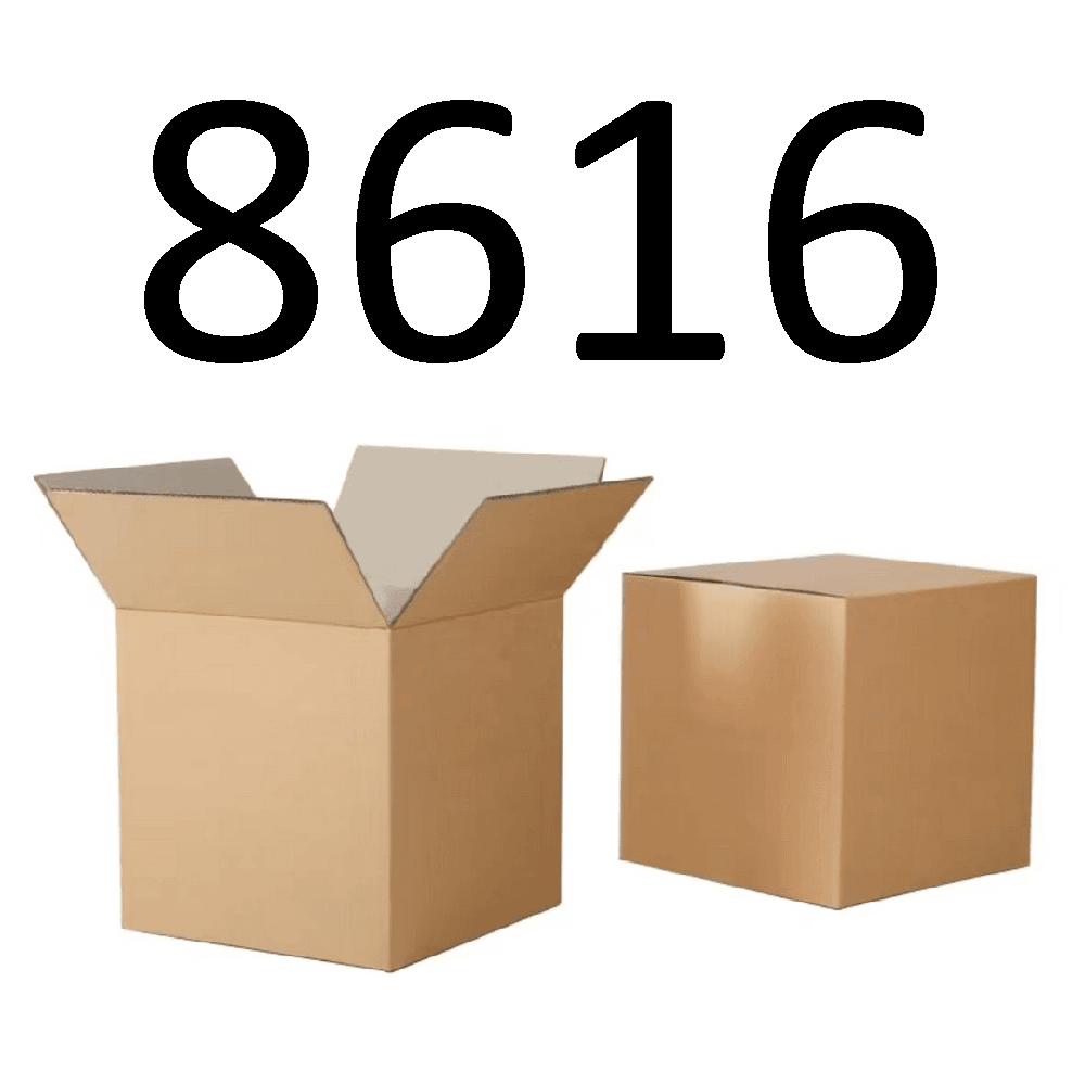99新  【按照主播讲解下单】8616 编号纸箱 3C数码家用百货桌面