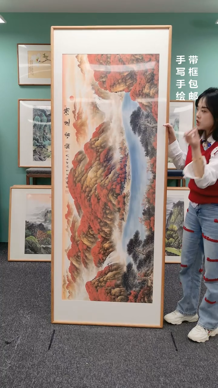 【闪购商品】国画山水鸿运当头210*80刘海斌