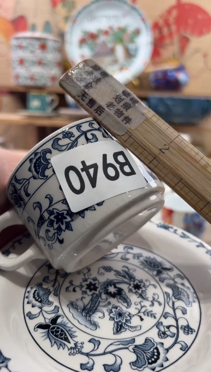 瓷片青*瓷片------B940