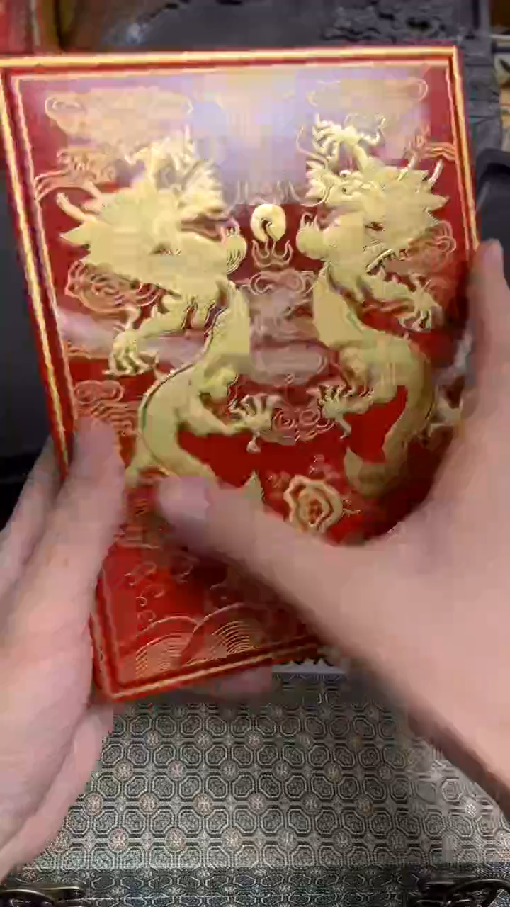 【闪购商品】48号大漆墨盒19.8x15.5x2.5