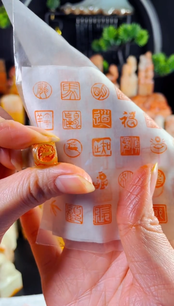 巴林石印石手工篆刻《小鹿》1.0