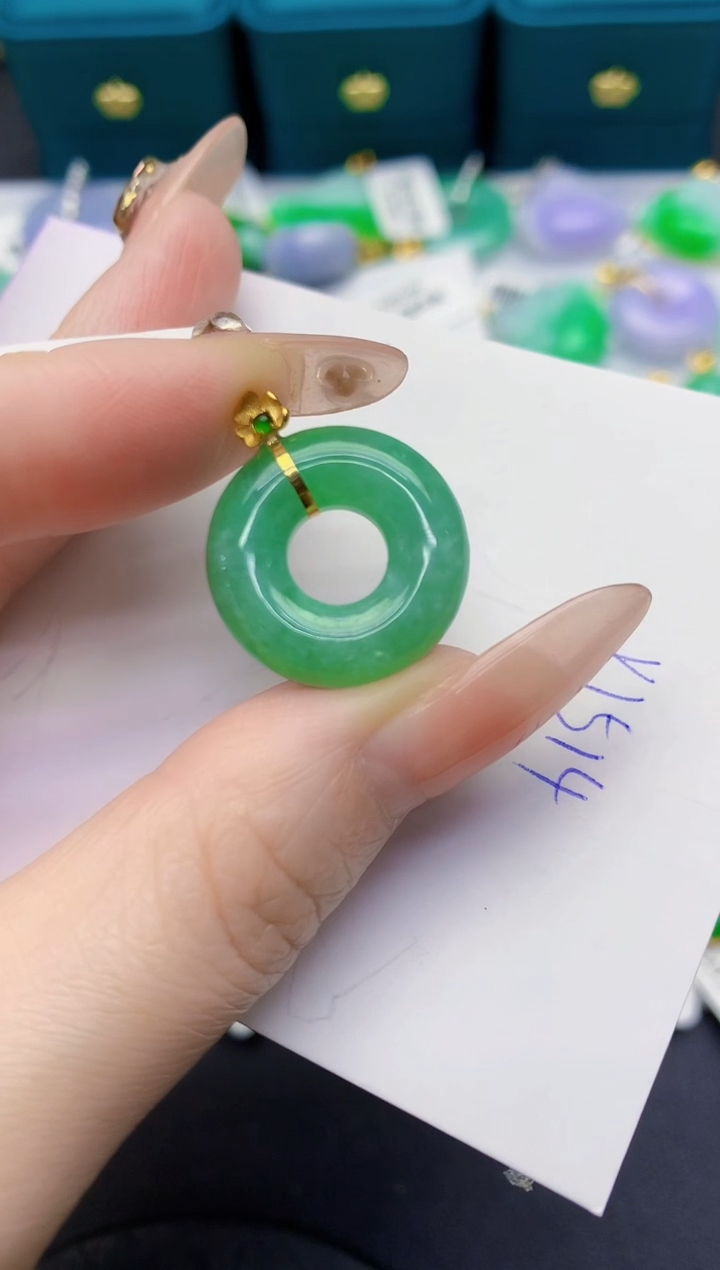 颈饰18K金镶嵌翡翠缅甸天然翡翠A货