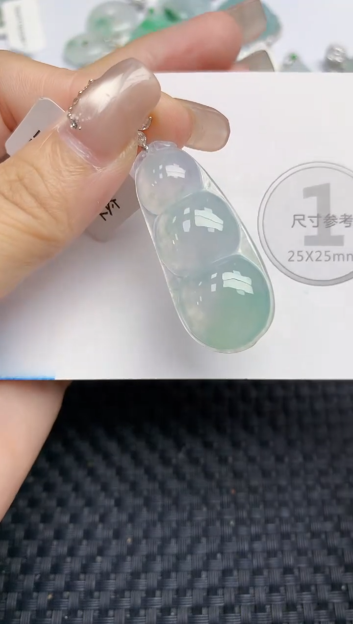 颈饰18K金镶嵌翡翠天然缅甸A货翡翠百元以上9元证书费自理