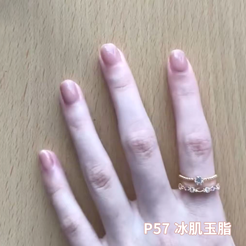 Vcnd(爆款色P57冰肌玉脂-冰肌裸色)冰肌裸色免烤快干组合装指甲油