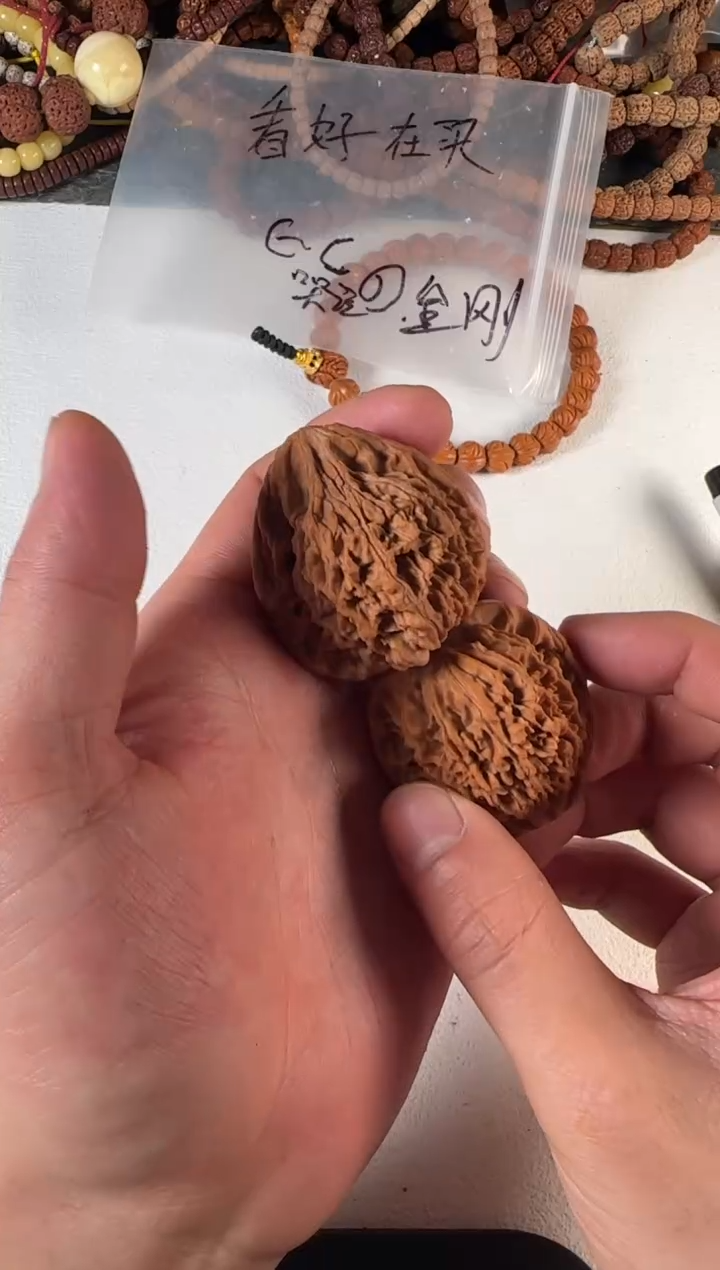 吊坠金刚菩提9号