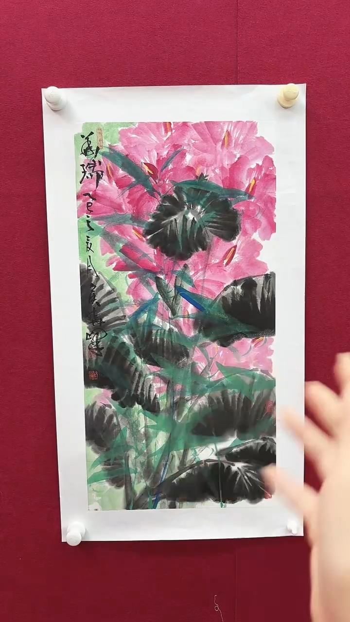 国画侯老师绘画作品 带荣宝斋宁波证书