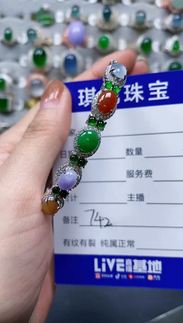 【闪购商品】翡翠手镯银S925镶嵌0742