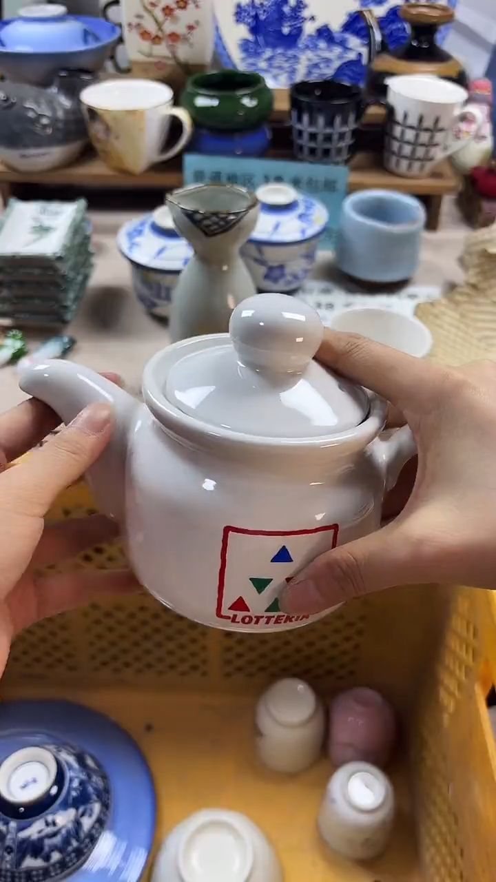 瓷片用***在中古回流瓷器，新号开播，全场放漏。