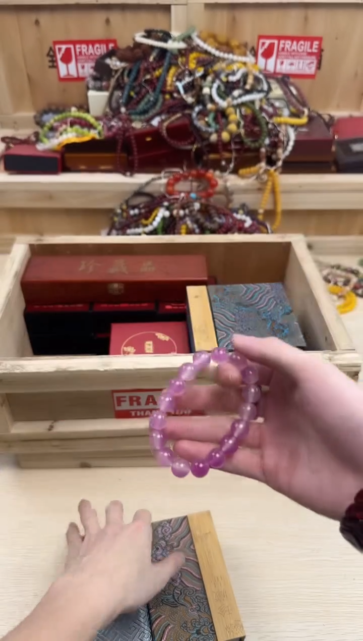 菩提无事牌000000000000