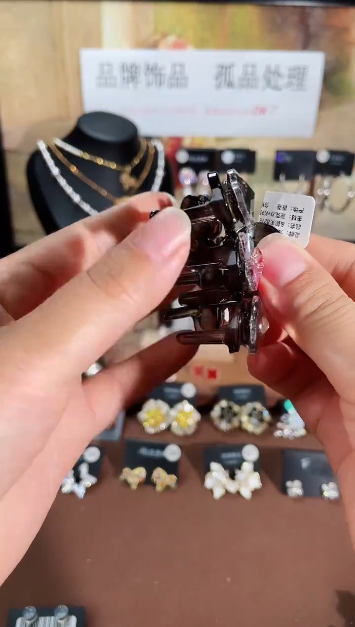 合金925银锆石8275
