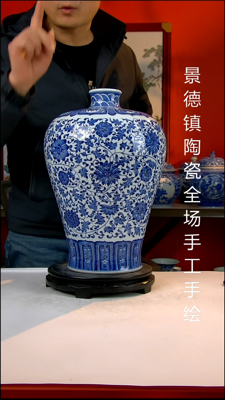 摆件陶瓷景德镇陶瓷 全场手工手绘