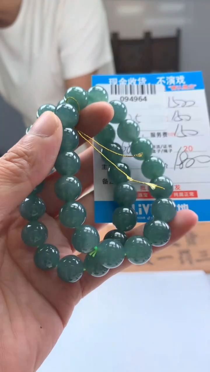 定制翡翠未镶嵌天然翡翠A货（多样性发其一）