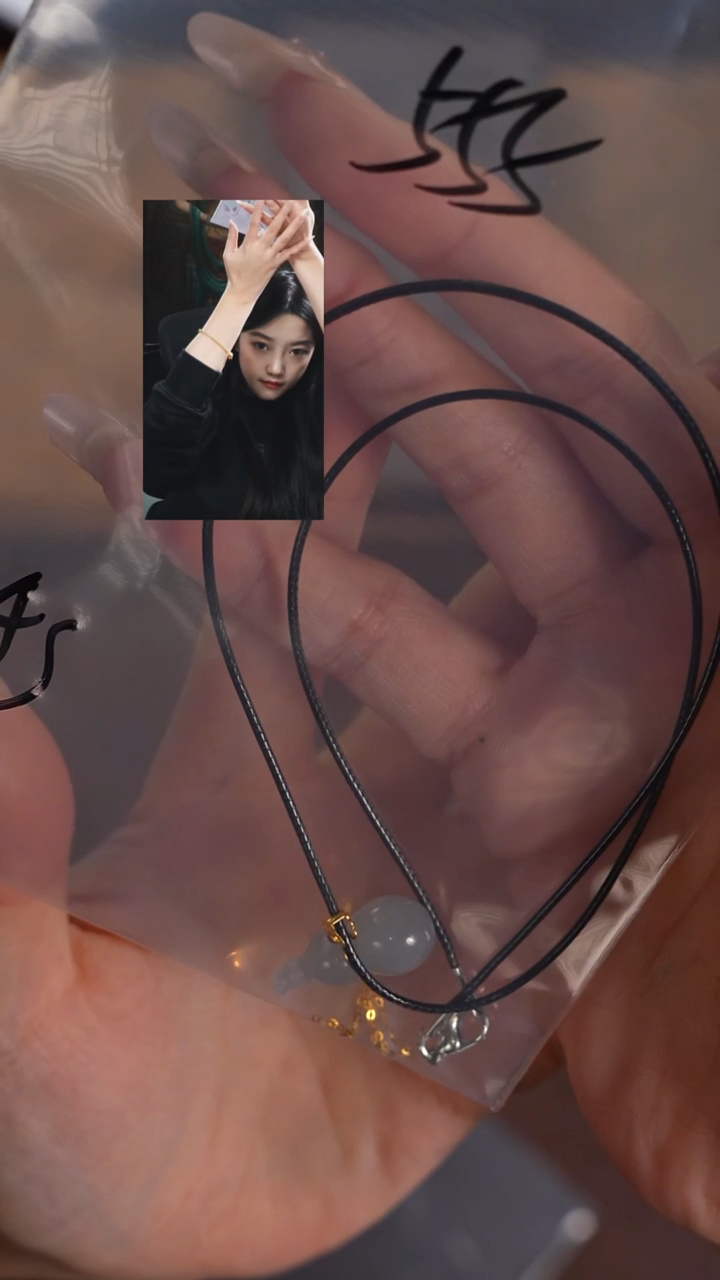 颈饰未镶嵌和田玉陸*h若雨臣品质回血