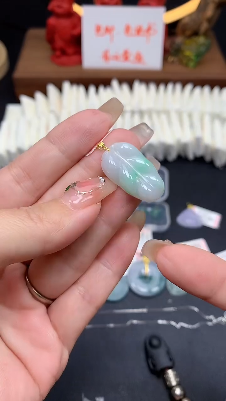 【闪购商品】翡翠吊坠(不含链)18K金镶嵌MS155252