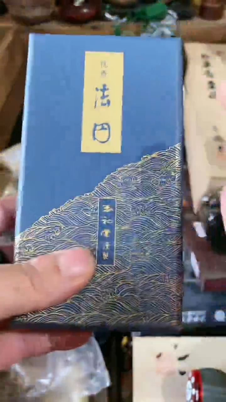 【闪购商品】摆件茶文化,工艺美术