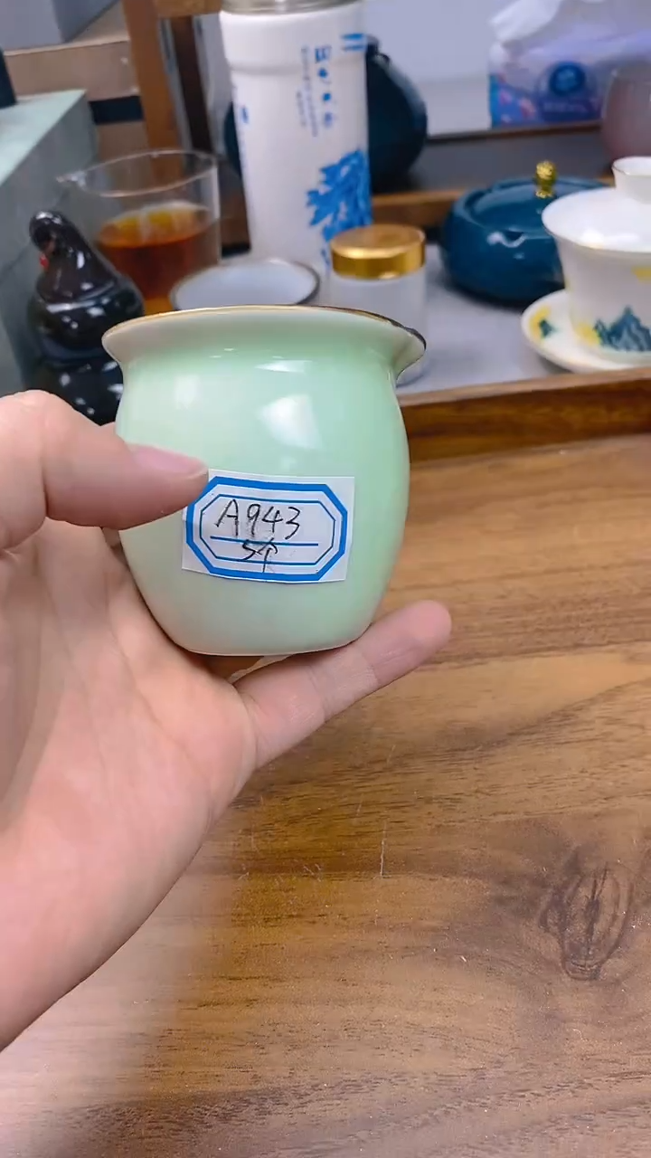 【闪购商品】高端茶具清货看编码发