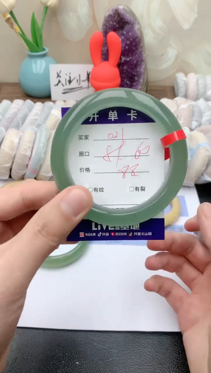 【闪购商品】石英质玉手镯未镶嵌天然玉石手镯-021