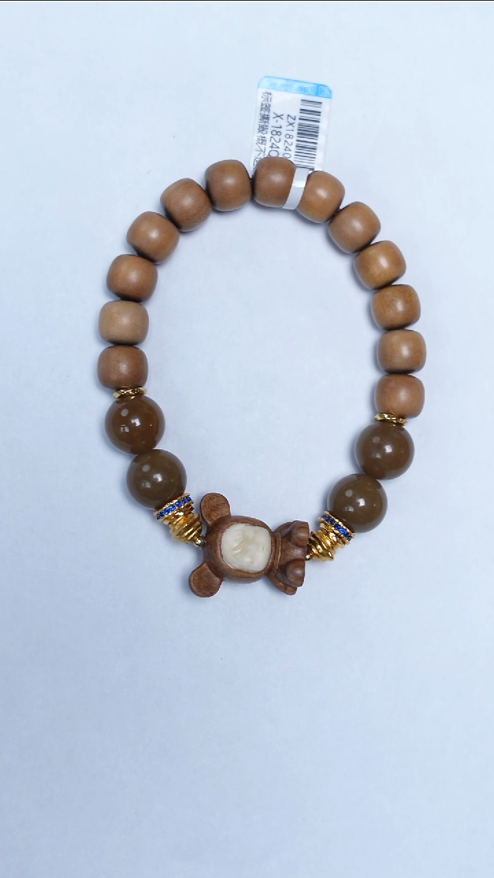 未镶嵌手链和田玉和田玉老山檀手串