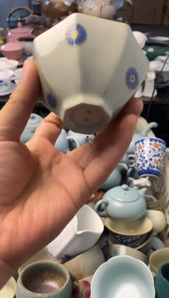 高端 茶壶 茶杯 茶具 轻轻微瑕