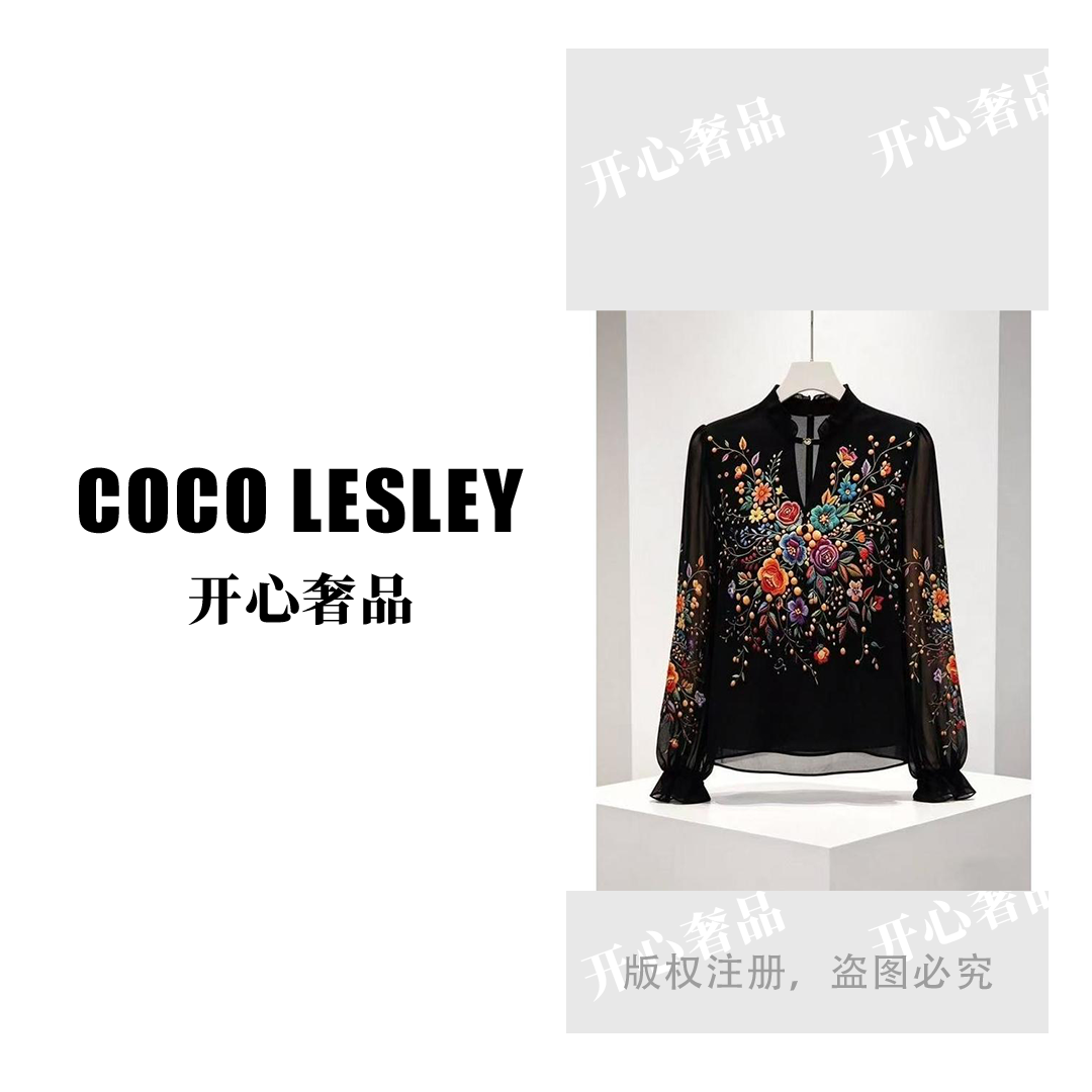 【开心奢品】琉璃双皱丝洋气时尚百搭休闲气质女士印花小衫#9239