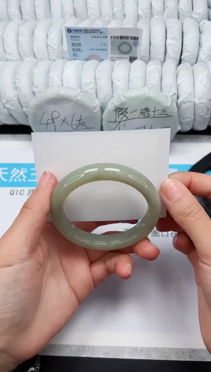 【闪购商品】和田玉手镯未镶嵌409-58.6