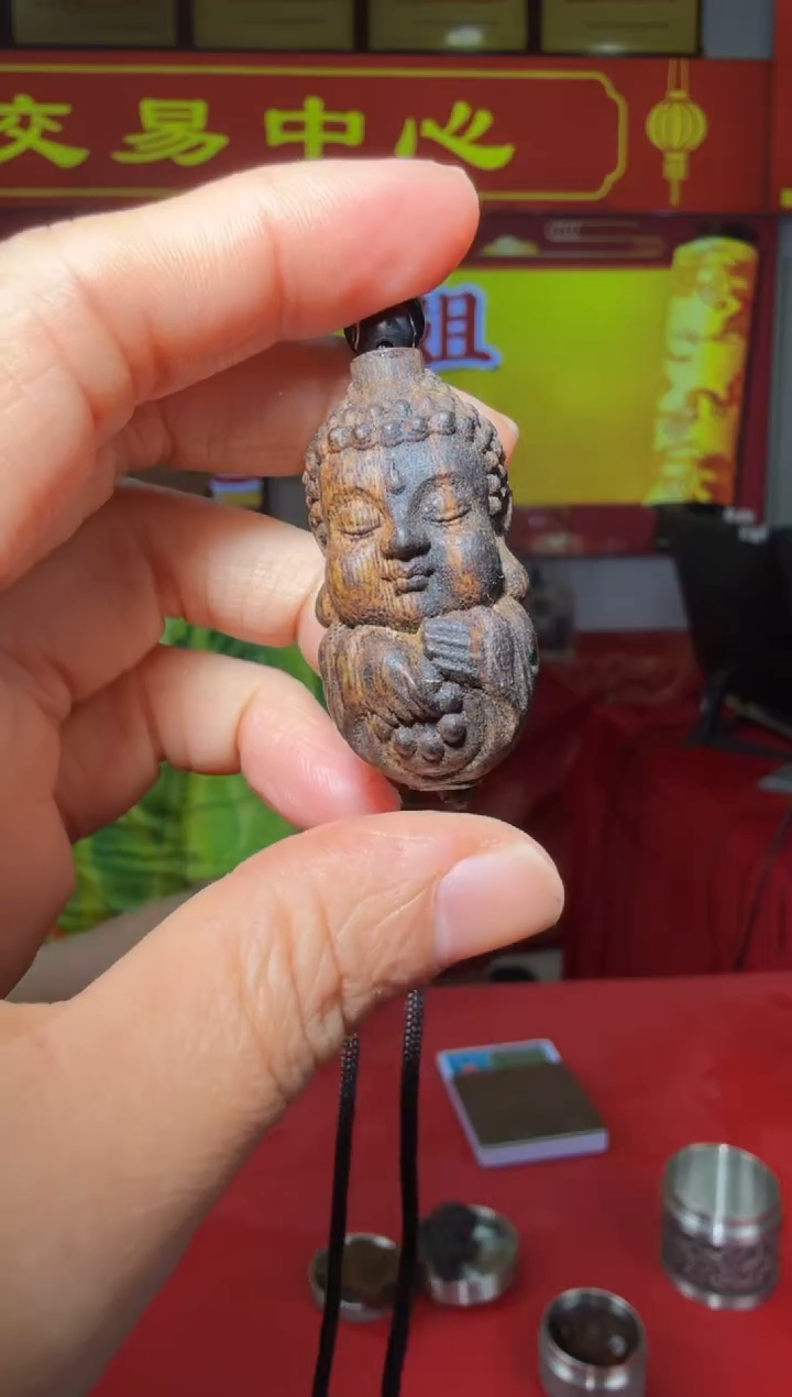 【闪购商品】沉香沉香木制品114号多样性发一