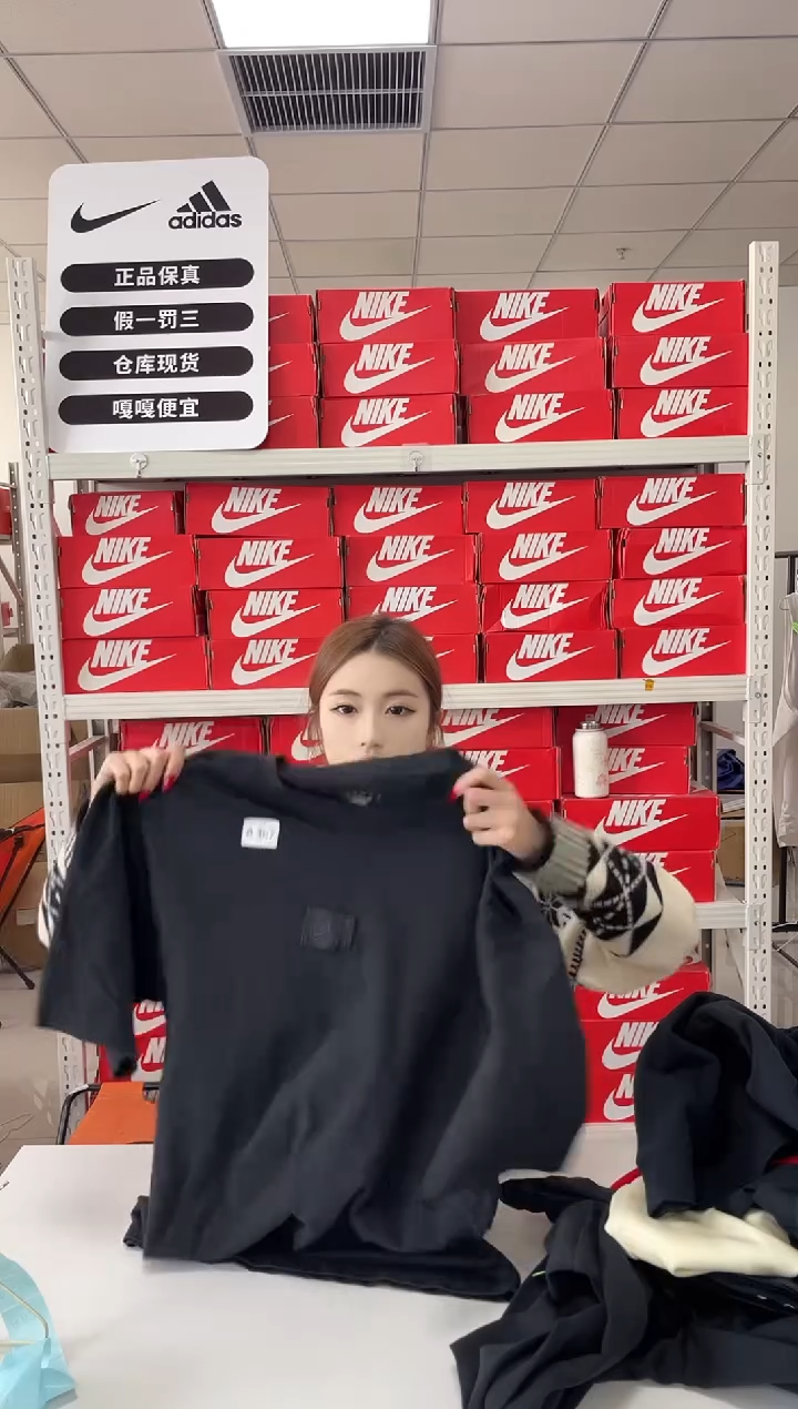 -闪购编码 367NIKE/耐克运动卫衣卫裤以直播间过款为主 尺码-2xl