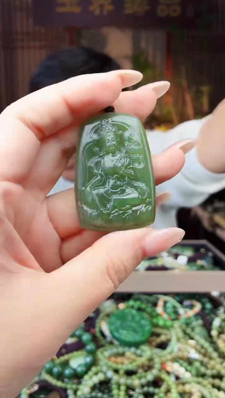 颈饰未镶嵌和田玉多样性发货拍一发一