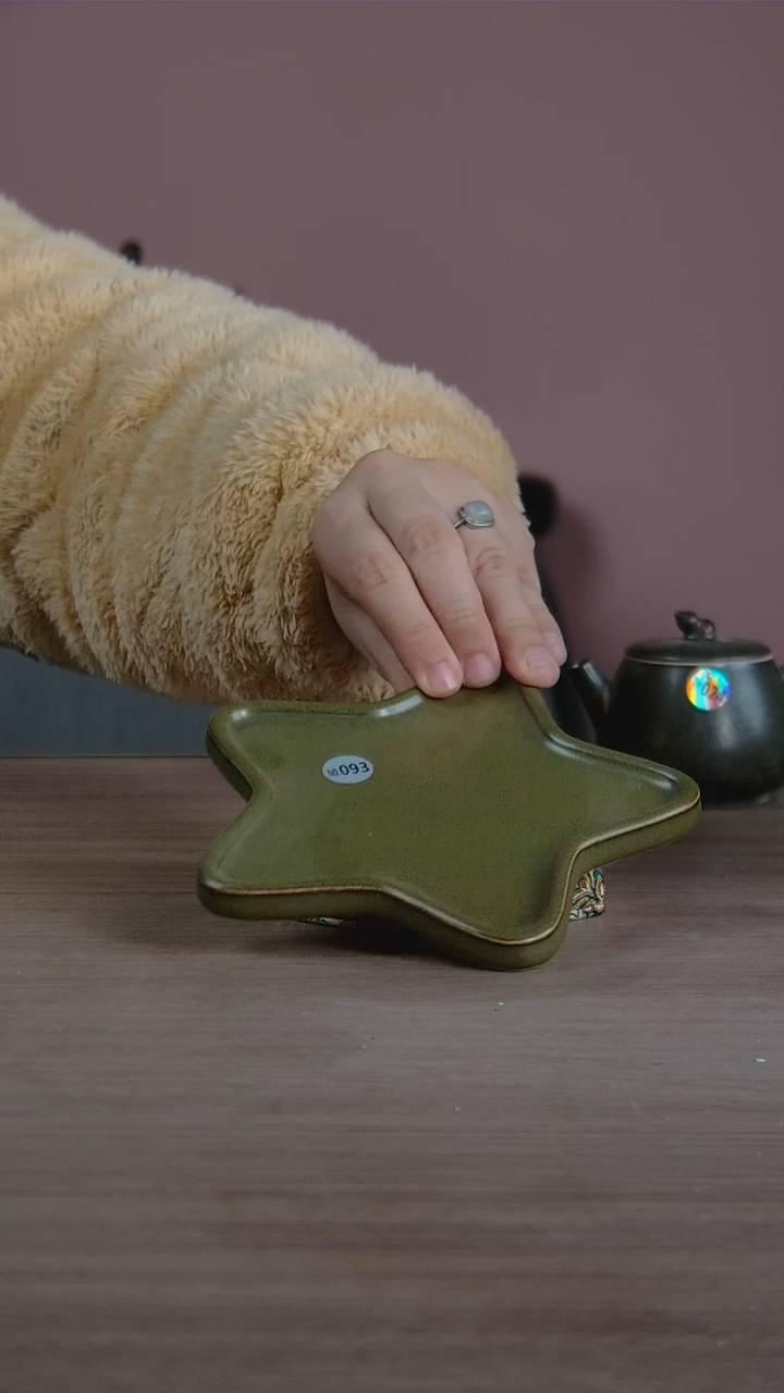 景韵堂仿清茶叶末釉