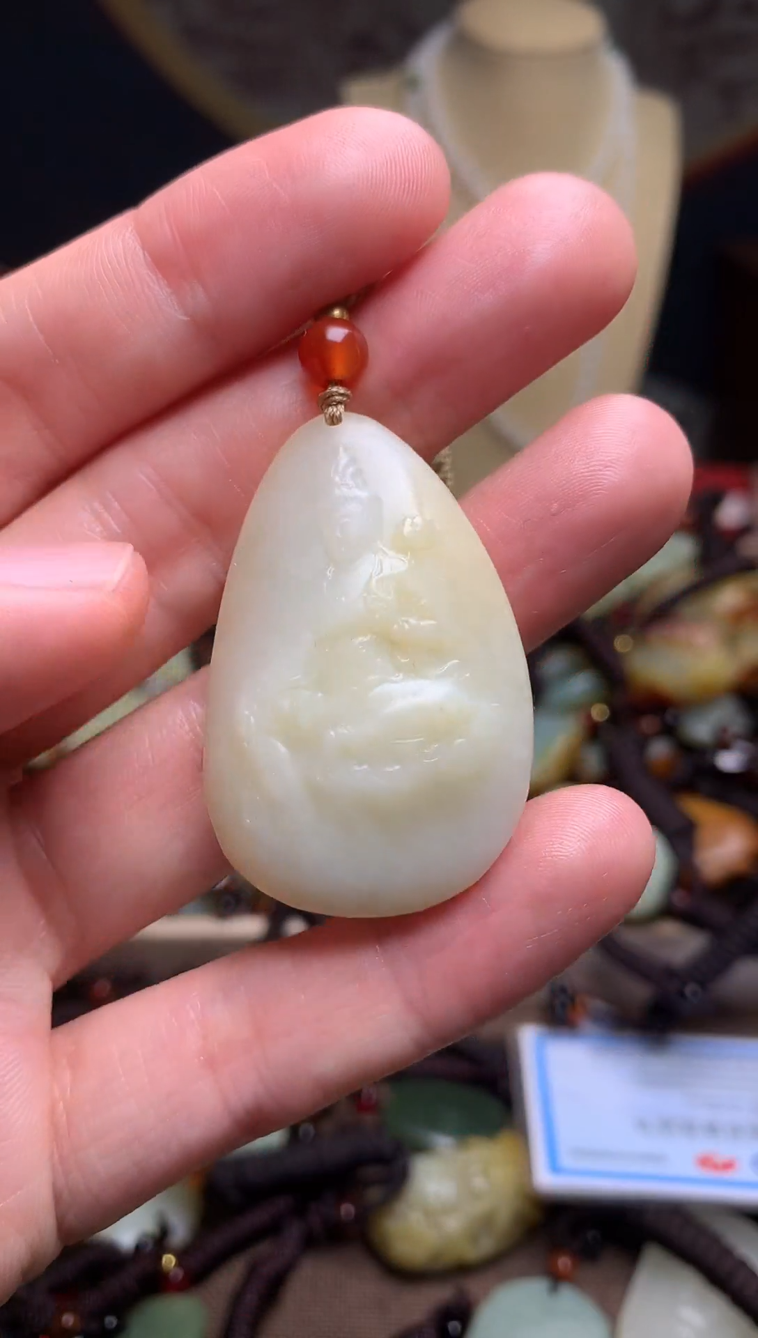颈饰未镶嵌和田玉新疆料青海料清水和田玉吊坠