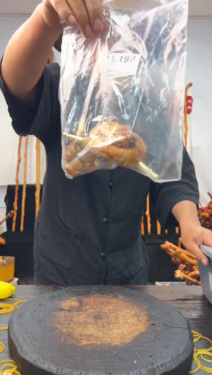 黑果木其他黑果木364