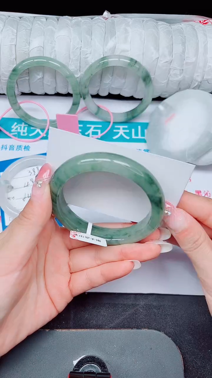 未镶嵌手镯石英质玉400-57/58