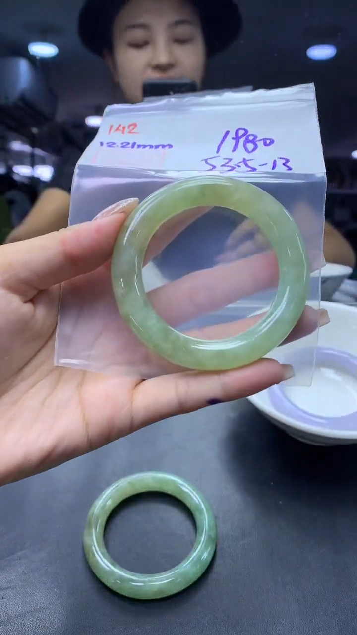 未镶嵌定制翡翠142手镯53.5+1980元+拍一发一