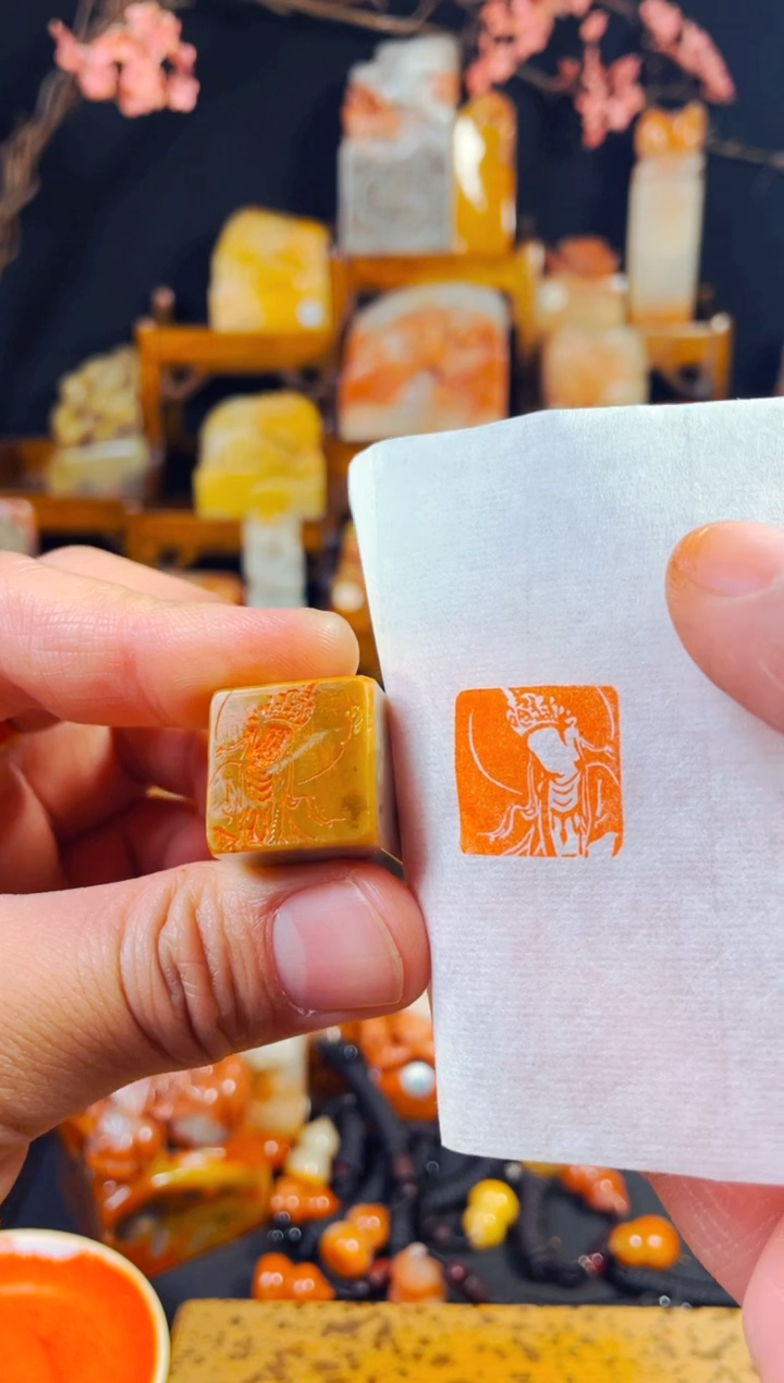 【闪购商品】巴林石印石手工篆刻《无相佛》2.0