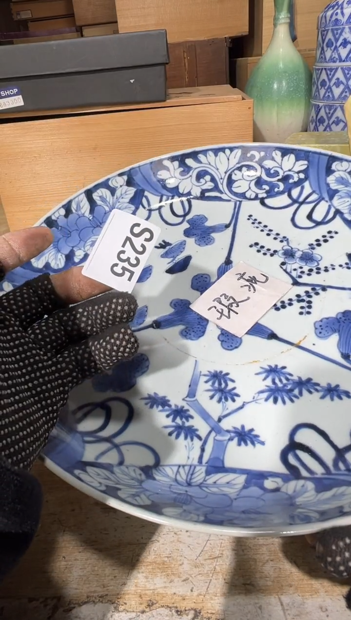 播定闪专用链接直德****5播定闪专用链接直