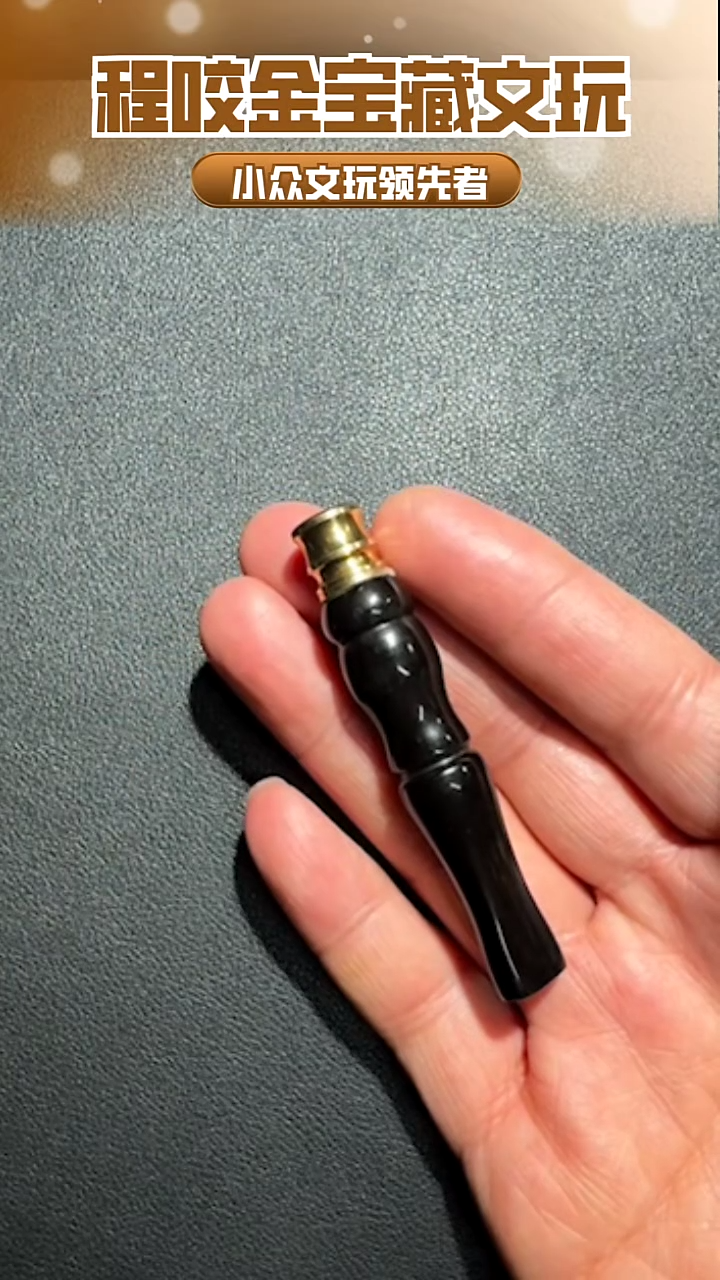 【闪购商品】牛骨其他主播推荐  yanzui