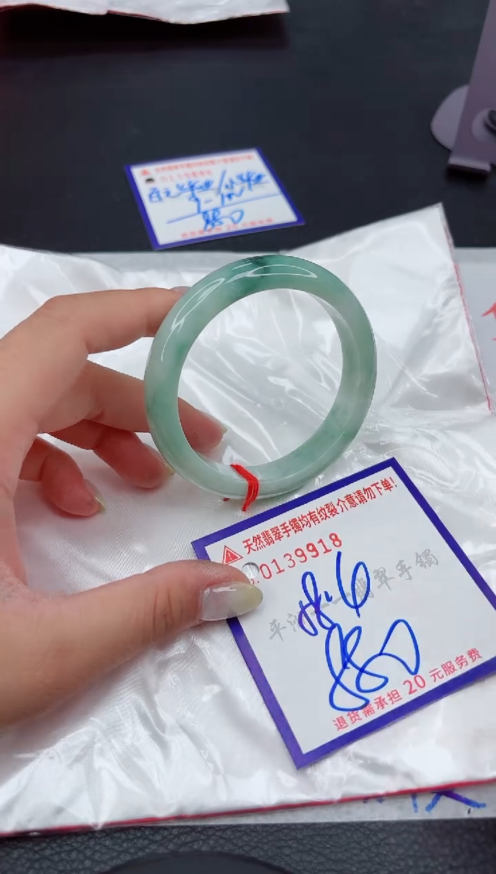 翡翠手镯未镶嵌11111111111