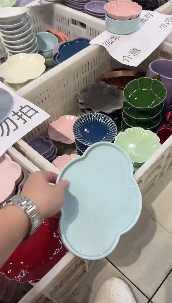 瓷片微瑕商品，介意勿拍 【大】