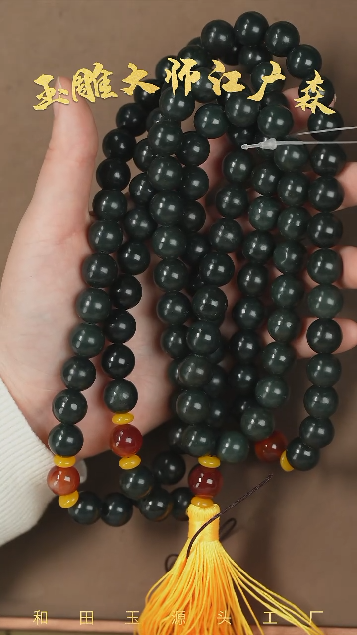 【闪购商品】和田玉挂件未镶嵌b27多样性发货拍一发一