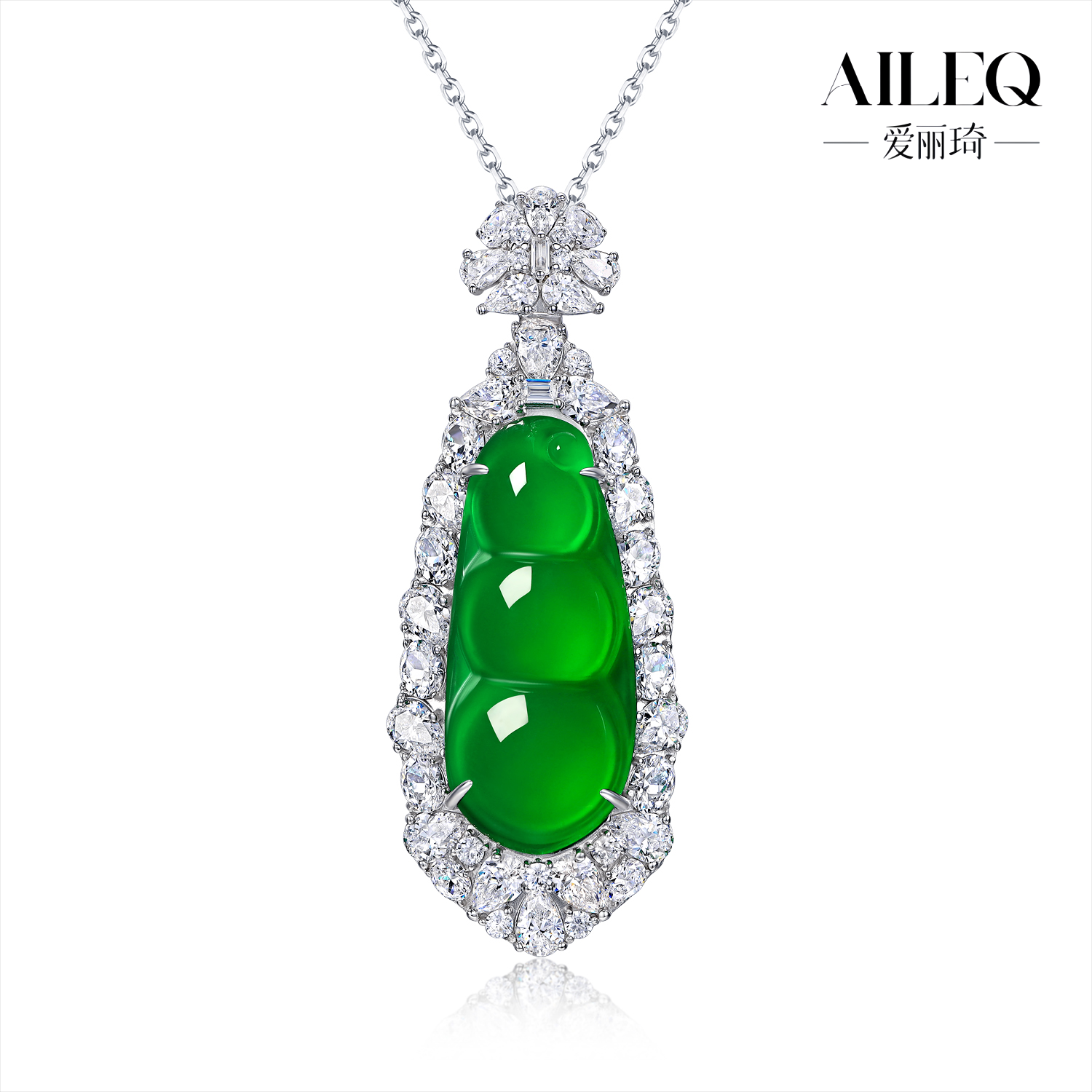 AILEQ925银镶天然玉髓满绿福豆吊坠时尚品质珠宝直播女欧若风项链